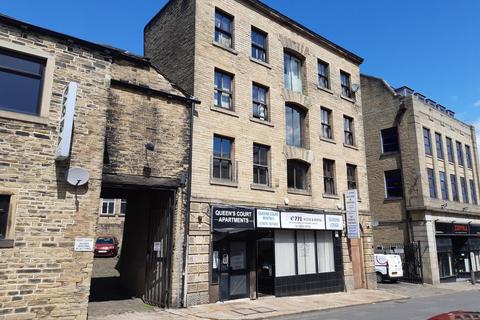 undefined, Bull Close Lane, Halifax