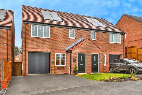 undefined, Bennerley Way, Awsworth, Nottingham