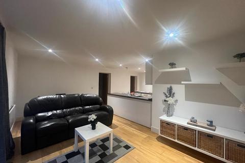 2 bedroom flat for sale, Nottingham Road, Loughborough