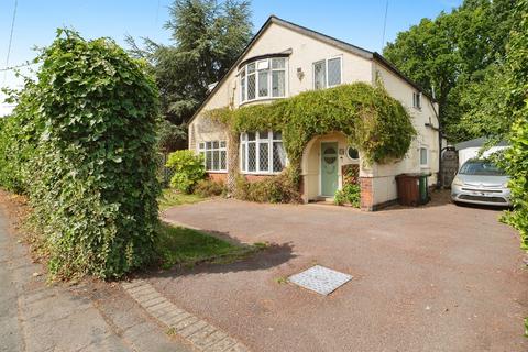 3 bedroom detached house for sale, Nanpantan Road, Nanpantan, Loughborough