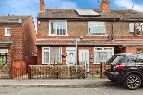 2 bedroom end of terrace house for sale, Selbourne Street, Loughborough
