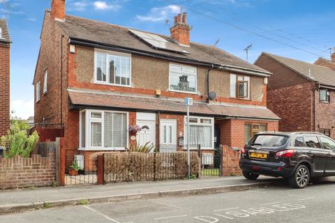 2 bedroom end of terrace house for sale, Selbourne Street, Loughborough