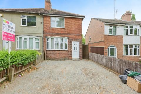 undefined, Anstey Lane, Leicester