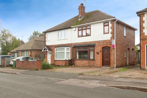 Holmfield Avenue East, Leicester
