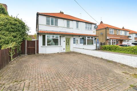 undefined, Long Road, Lowestoft