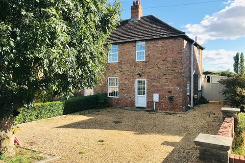 undefined, Chapelgate, Sutton St. James, SPALDING