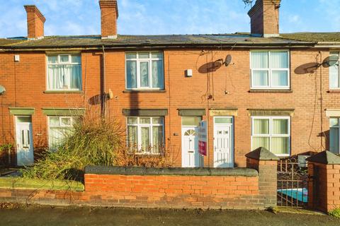 undefined, Barnsley Road, Wath-upon-Dearne, ROTHERHAM