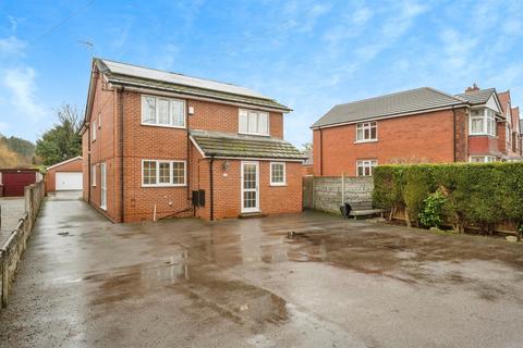 6 bedroom detached house for sale, High Street, Thurnscoe, Rotherham