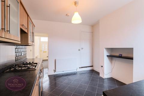 2 bedroom terraced house for sale, Wallis Street, Nottingham, NG6