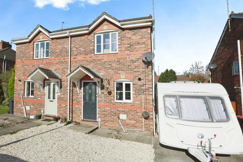 2 bedroom semi-detached house for sale, Brocklebank Drive, Northwich