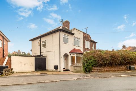 3 bedroom semi-detached house for sale, Lilac Crescent, Beeston, Nottingham