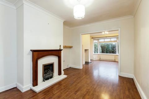 3 bedroom semi-detached house for sale, Lilac Crescent, Beeston, Nottingham
