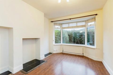 3 bedroom semi-detached house for sale, Lilac Crescent, Beeston, Nottingham