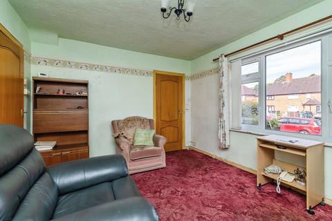 2 bedroom end of terrace house for sale, Beechdale Road, Nottingham