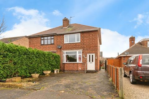 undefined, Rutland Avenue, Toton, Nottingham