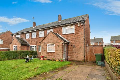 undefined, Glade Hill Road, Arnold, Nottingham