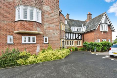 1 bedroom apartment for sale, Honeywell Close, Oadby, Leicester