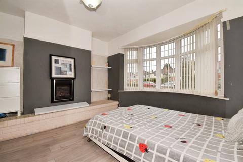 5 bedroom semi-detached house for sale, Hillsborough Road, Glen Parva, Leicester