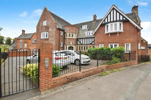 1 bedroom apartment for sale, Honeywell Close, Oadby, Leicester