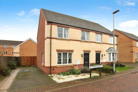 Rathbone Crescent, Peterborough