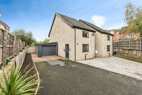 3 bedroom detached house for sale, Friarwood Lane, Pontefract