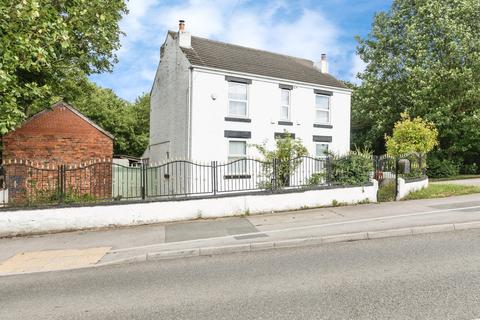 undefined, New Lane, Upton, Pontefract