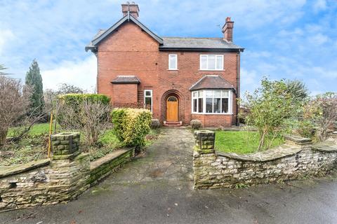 undefined, Ferrybridge Road, Knottingley
