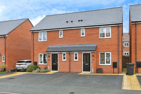3 bedroom semi-detached house for sale, Cuthbert Place, RETFORD