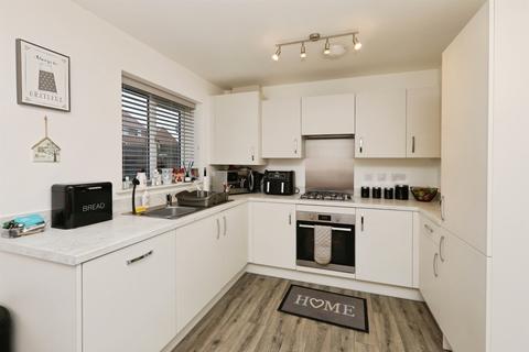 3 bedroom semi-detached house for sale, Cuthbert Place, RETFORD