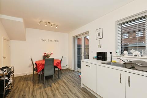 3 bedroom semi-detached house for sale, Cuthbert Place, RETFORD