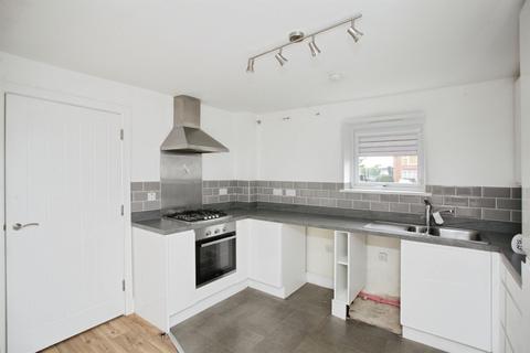 2 bedroom ground floor flat for sale, Doyle Close, Rugby
