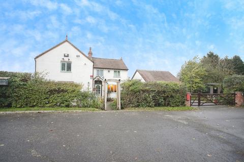 4 bedroom detached house for sale, Wood Lane, Shilton, Coventry