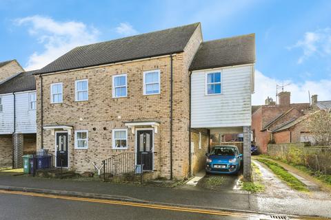 undefined, Whyte Terrace, Ramsey, Huntingdon