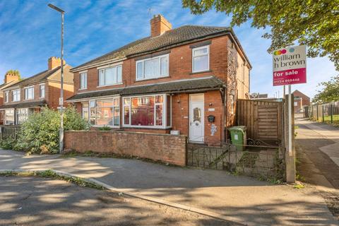 3 bedroom semi-detached house for sale, Hallgarth Avenue, SCUNTHORPE