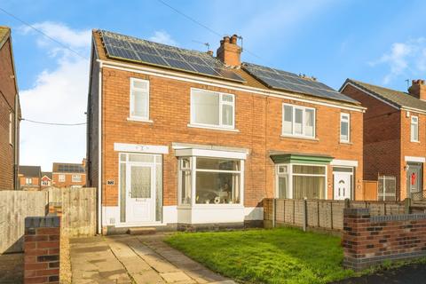 3 bedroom semi-detached house for sale, Reginald Road, Scunthorpe