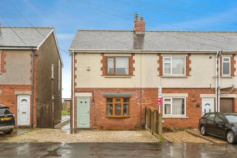 undefined, Northlands Road, Winterton, Scunthorpe