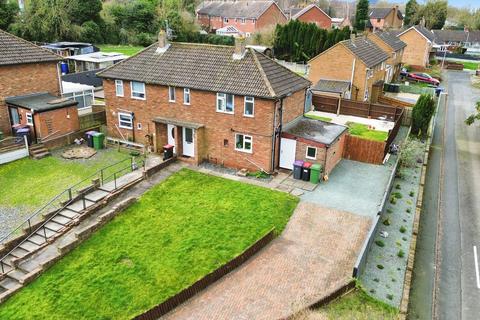 undefined, Gibbons Road, Telford TF2