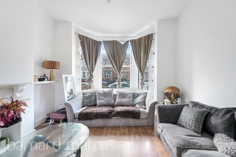 undefined, Gipsy Road, LONDON