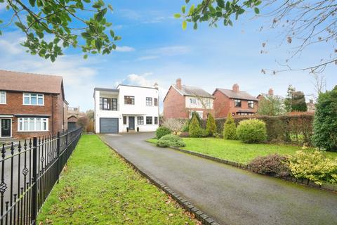 undefined, Milnthorpe Lane, Wakefield