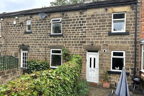 undefined, Almshouse Lane, Newmillerdam, Wakefield