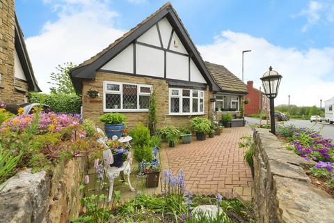 undefined, Lawns Lane, Carr Gate, Wakefield