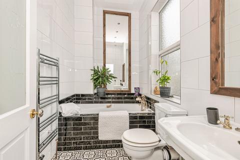 2 bedroom apartment for sale, Alverthorpe Road, WAKEFIELD