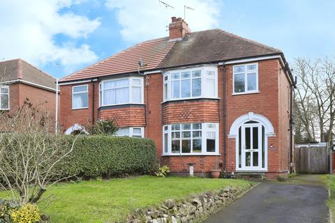 undefined, Greenway, Carlton-In-Lindrick, Worksop