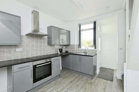 2 bedroom end of terrace house for sale, Gateford Road, Worksop