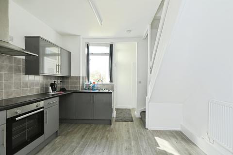2 bedroom end of terrace house for sale, Gateford Road, Worksop