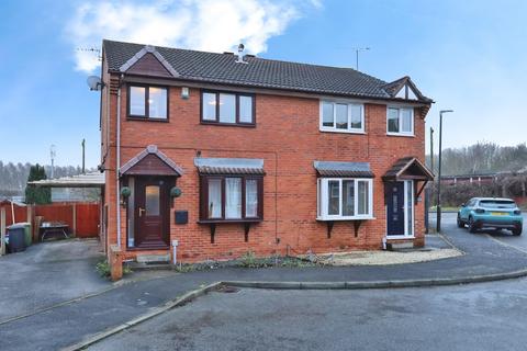 3 bedroom semi-detached house for sale, Bridge Close, Whitwell, WORKSOP