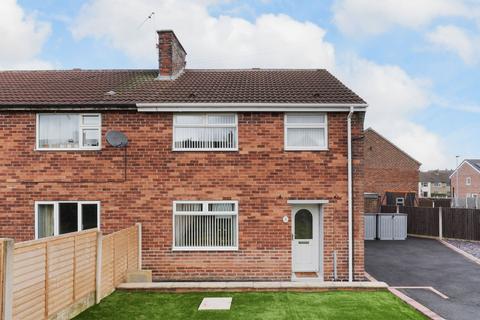 3 bedroom end of terrace house for sale, Luterel Drive, Sheffield S26