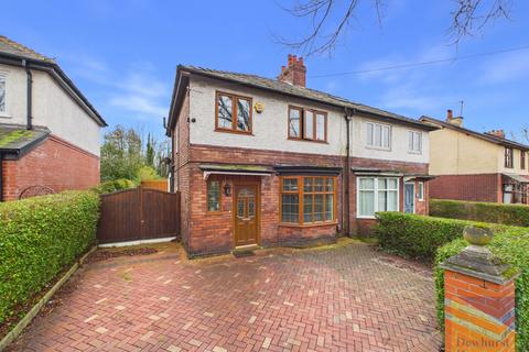 3 bedroom semi-detached house for sale, Powis Road, Ashton-On-Ribble PR2