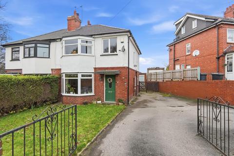 3 bedroom semi-detached house for sale, Leeds LS7