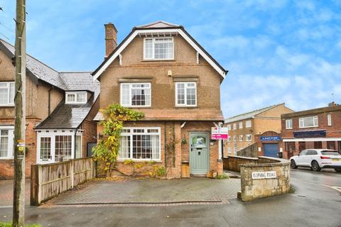 undefined, Roping Road, Yeovil